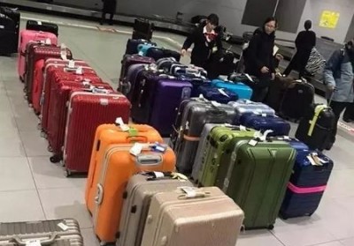 东昌行李托运公司